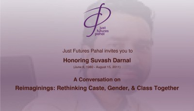 Reimaginings: Rethinking Caste, Gender, & Class Together